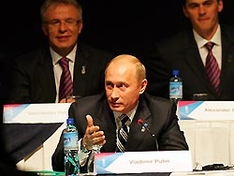 Владимир Путин в Гватемале