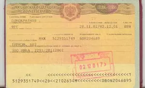 Visum Russland